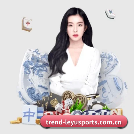 乐鱼入口 APP 界面